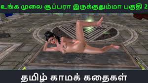 Tamil audio sex story tamil kama kathai ennai oothu sugam thantha maamanaar part jpg x Tamil sex story