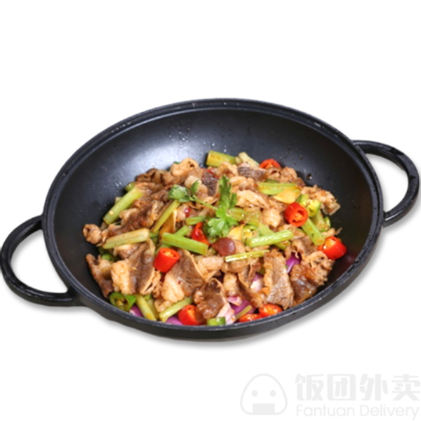 Nai Brother Chinese Sauerkraut Fish by null