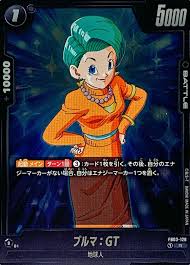 ブルマ|楽天市場】ブルマ 体操服 PHYSALIS R型 日本製 S〜4L ハイカット 体操着 学校 大人 スポーツ用品 ブルマー【メール便 送料無料】 :  学生服の専門店 ワークサポート