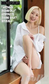 seo ji hye fake nude|XユーザーのAsian Beautyさん: 「https://t.co/MTenw3SsiF」 / X
