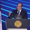 الحد الادنى للاجور