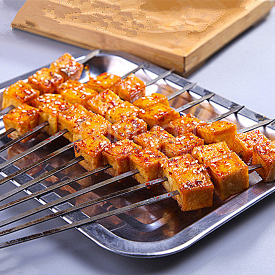 Chuan Kee Skewer by null