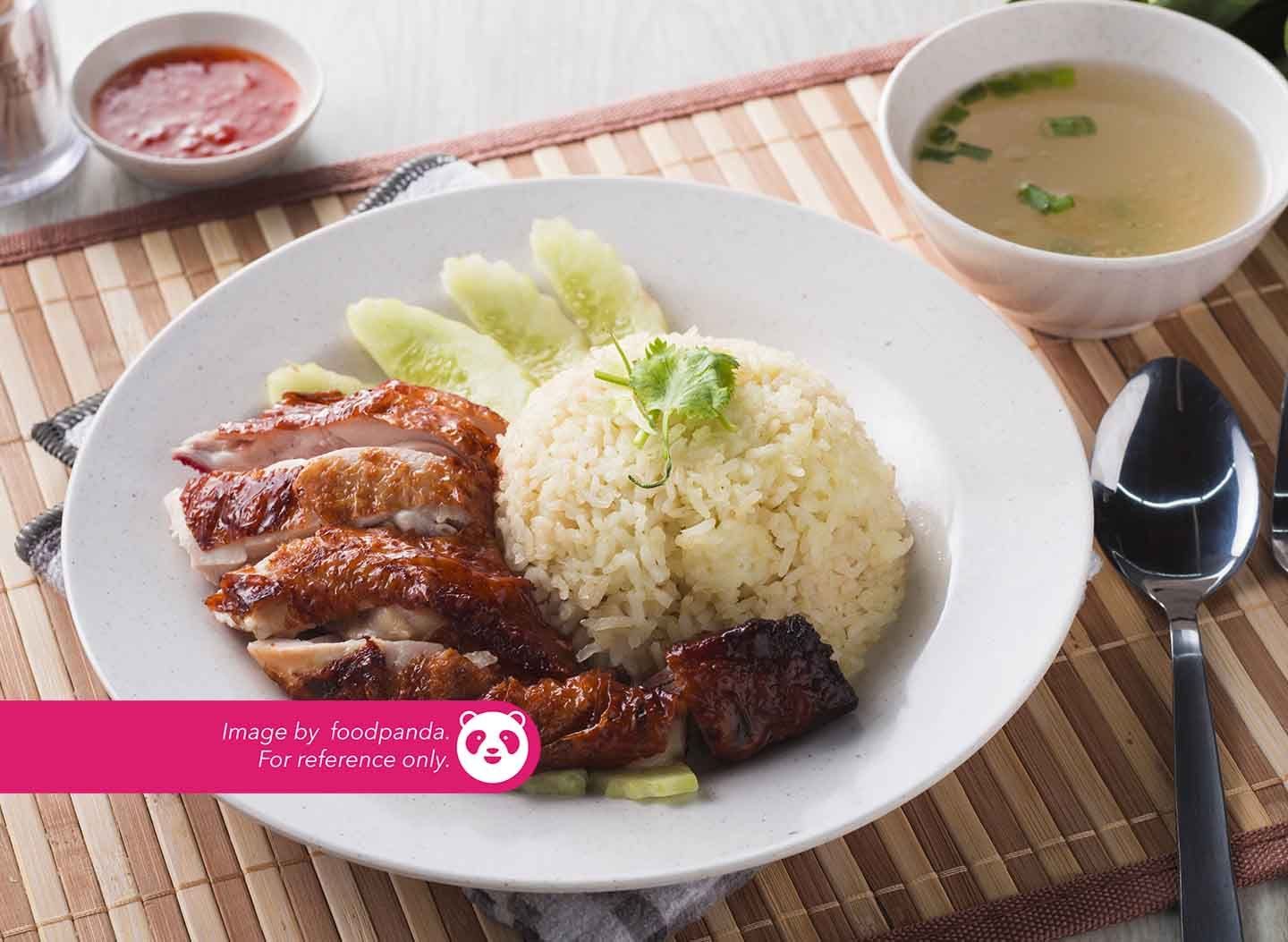 Ji De Lai Hainanese Chicken Rice by null