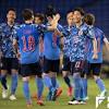 サッカー日本代表、W杯出場権獲得の条件は？ 今夜の ...