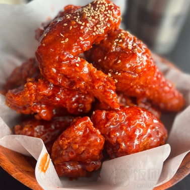 Home of Hot Taste by null