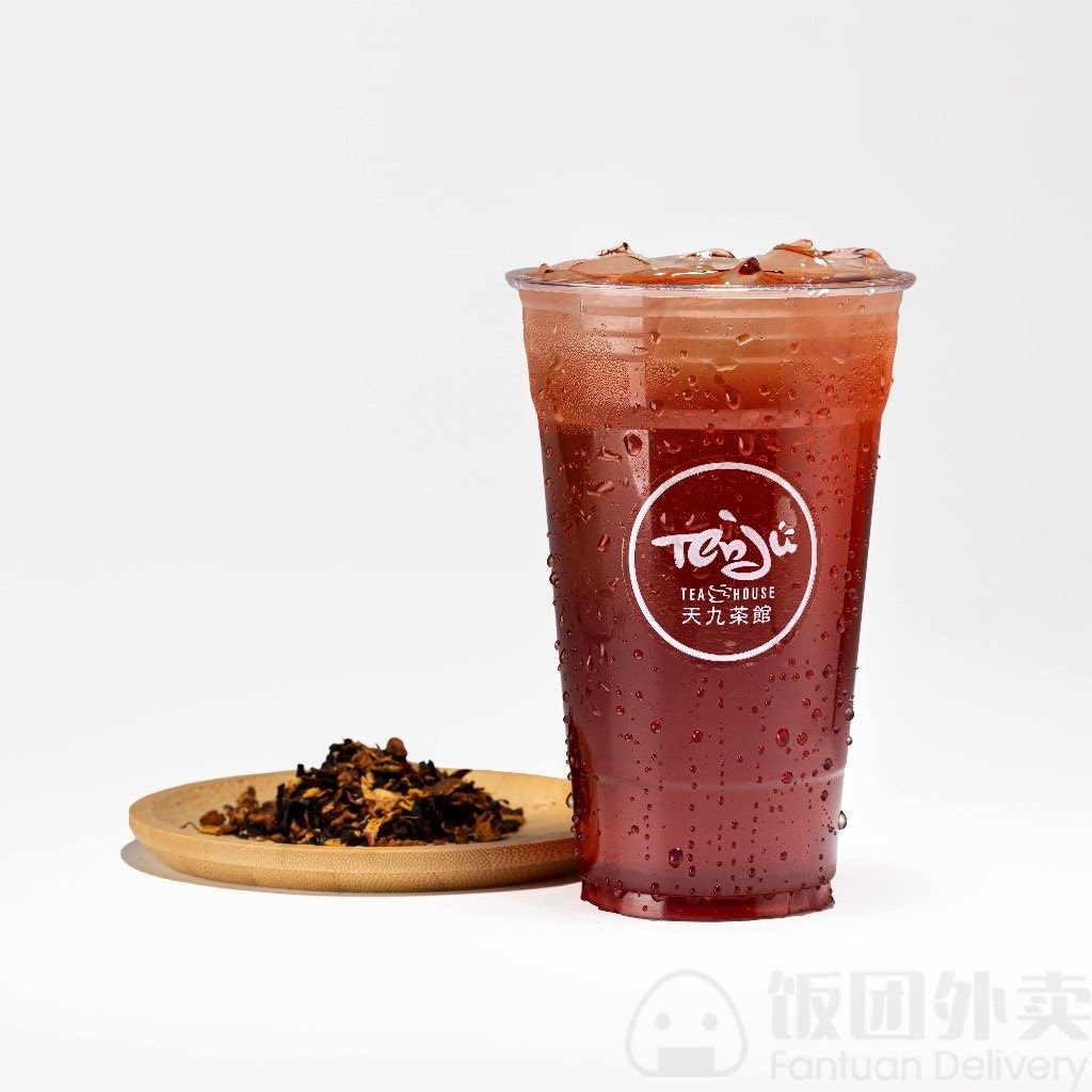 Tenju Tea House by null