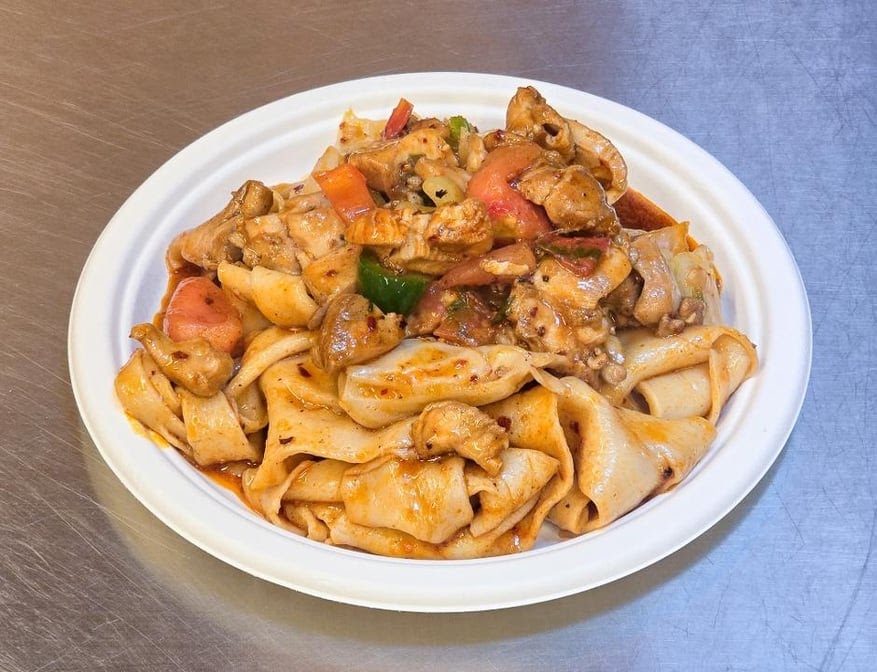 Xi'an Famous Foods 西安名吃 | Union Square by null