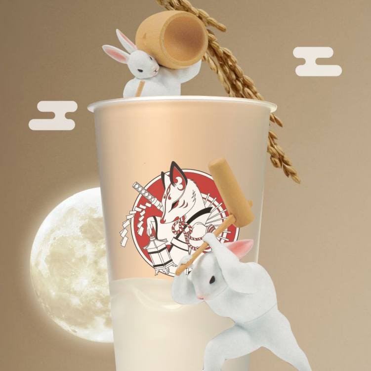 KISSATEN 𓃦 | FUYU ◒ by null