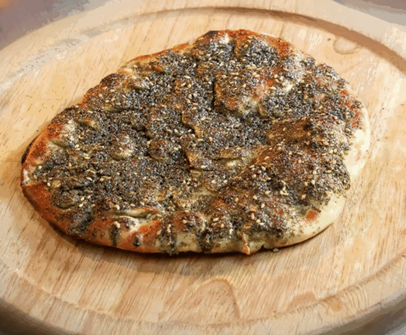 Cedarland Bakery by null