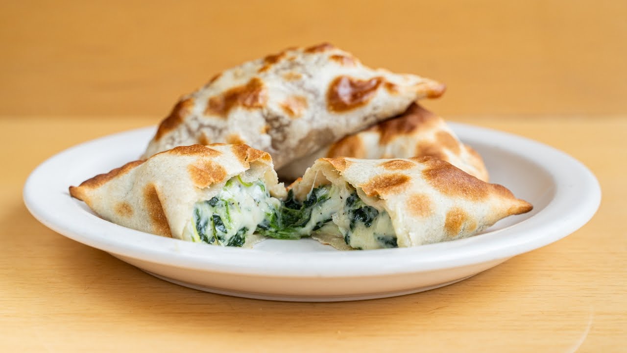 5411 Empanadas by null
