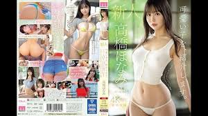 Takahashi shouko retired amateur porn videos watch free sex videos spankbang jpg x Takahashi amateur