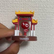 アイコラ  fake 台湾|NiziU台湾コンサートの魅力 | TikTok