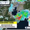 三重県で局地的に雨が強まっています。気象庁は、鳥羽市浦村に ...