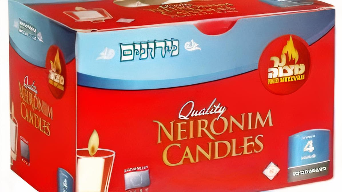 Schwartz's Marketplace by null