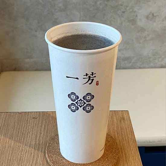 Yifang Taiwan Fruit Tea UW by null