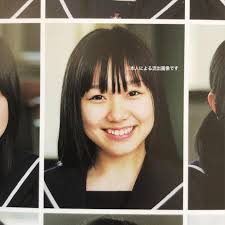 中学 流出 エロ|女子中学生と12歳少女に性的暴行】「俺の女もヤられた。あいつだけは許さない…」  執行猶予判決後に再び少女への性犯罪で逮捕・公判中のクルド人・ハスギュル・アッバス被告（21）の蛮行の数々｜NEWSポストセブン