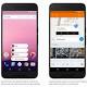 Android Nougat 7.1: The 5 New Features to Look Forward to 