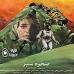 Image result for u202bدانلود فيلم ايراني صخره هميشه سبز محصول سال 1367u202c