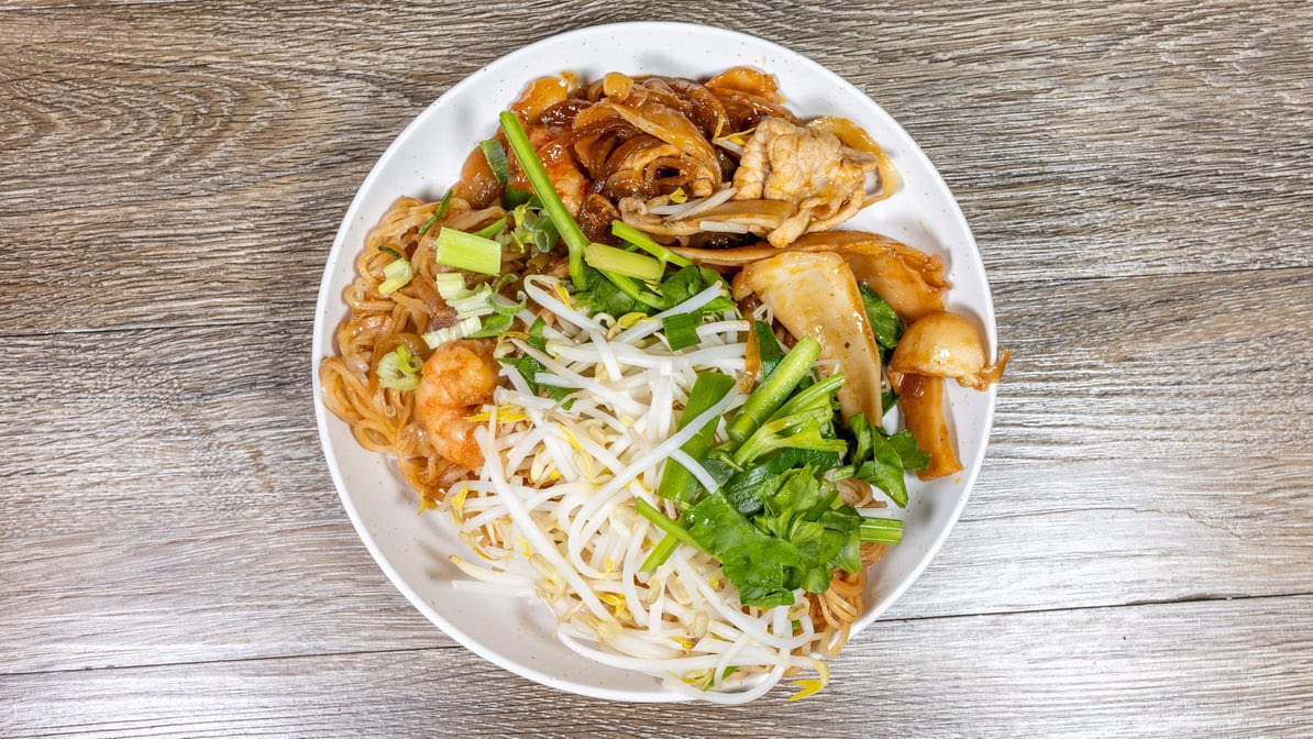 Pho Bò Tơ & Bò Né by null