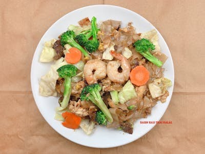 Barnrau Thai Halal Cuisine by null