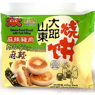 Park To Shop Supermarket by null