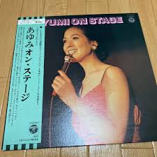 いしだあゆみヘアヌード|朝加真由美 世間に衝撃を与えた清純派美人女優の乳首モロ出しお宝ヌード画像 | 懐エロ！昭和・平成の芸能人お宝ヌード