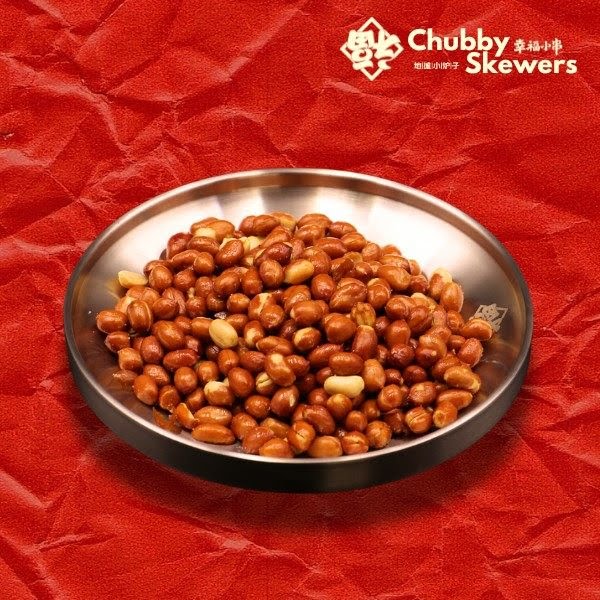 Chubby Skewers | Authentic Chinese BBQ by null