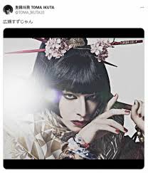 人妻　真理子tumblr 投稿|Yamidas不倫 PTA流出 tumblr投稿画像 Hot Sex Picture | Hot Sex Picture