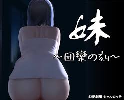 Charlotte game porn fortnite battle royale big butt fortnite save the world goth jpg x The games charlotte