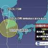 台風6号