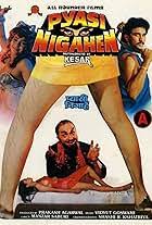 Sexy india porn video jpg x Indian movie