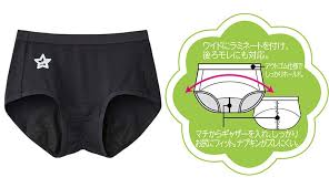 JS小学生高学年　乳首|小学生・中学生女子のジュニア下着・インナー・ブラジャー｜通販のベルメゾンネット