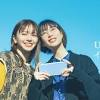 「U-NEXTなら、イチバンある。」森川葵さん、山本舞香さんを起用 ...