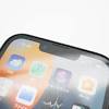 マスクでもiPhoneのロック解除ができる！ 「iOS 15.4」でのFace ID ...