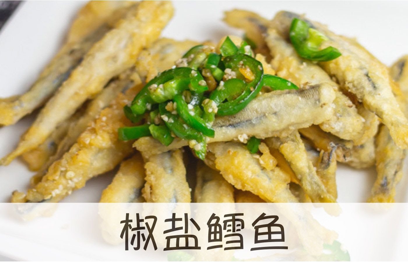 Original Triple Crown Restaurant by null