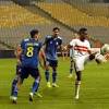 أبوسليم ضد الزمالك