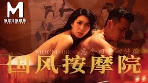 Ancient chinese sex movies jpg x Chinese movie