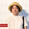 【東京五輪・パラ】 開会式担当の小山田圭吾氏、過去のいじめで ...