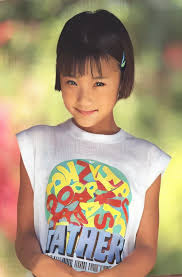 rika nishimura|Nishimura Rika 211 (Nishimura_Rika211.jpg) Image - 34033899 -  TurboImageHost.com
