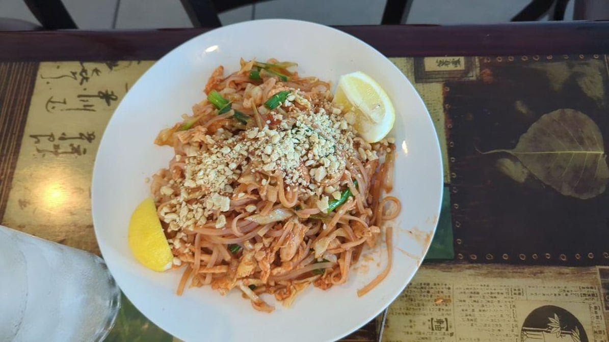 New Hong Kong Express by null