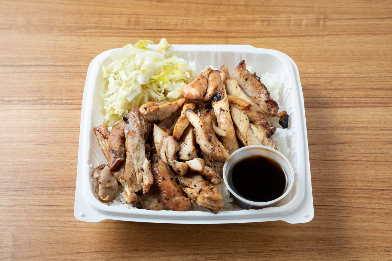 Yoshino Teriyaki by null