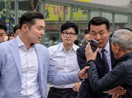 lee min jung nude fake|Because This Is My First Life (TV Series 2017) - User reviews - IMDb