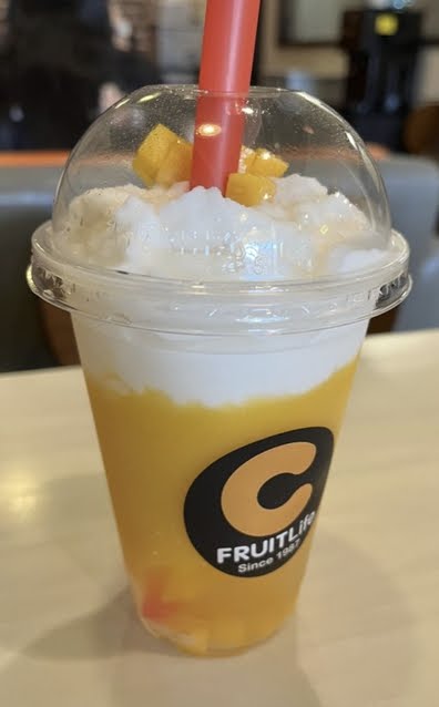 C Fruit Life by null