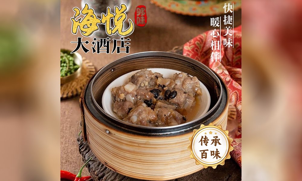 New Pacific Palace by null