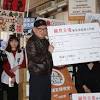News source: UDN 聯合新聞網