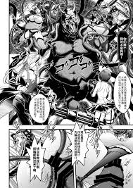 H game seed of the dead porn videos anime movies host fap jpg x Seed of the dead hentai