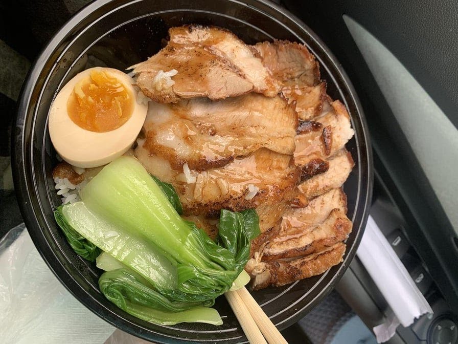 Nama Noodle Bar by null