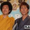 ヒカルの負けか…「YouTuberバカにした中堅芸人」に “ウソの自首 ...