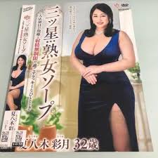 熟女人妻の垂れ乳画像|バストアップマッサージの日課！- バストアップ方法とポイント | TikTok