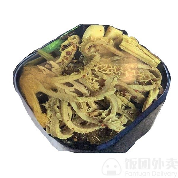 Laoma Malatang by null